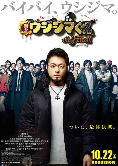 欧美福利大片