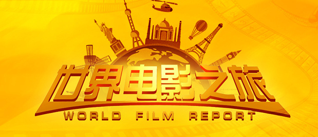欧美福利大片